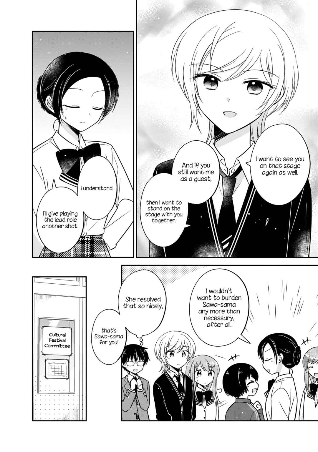 Page 14 Chapter 12 Oshibana!