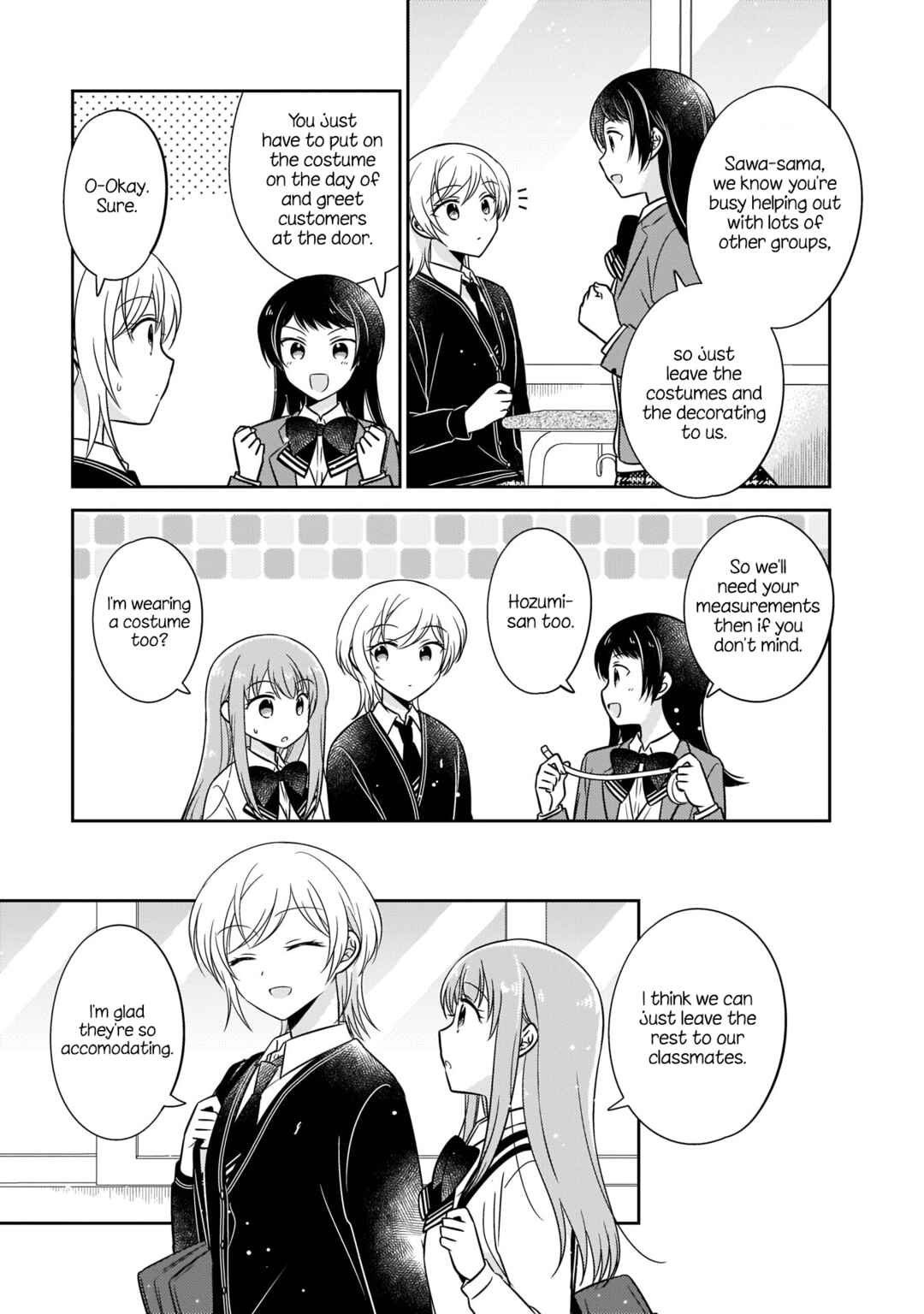Page 3 Chapter 12 Oshibana!