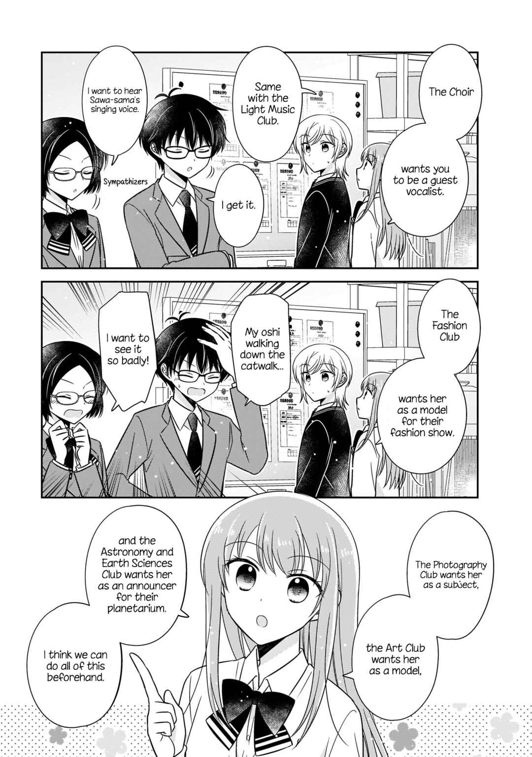 Page 5 Chapter 12 Oshibana!