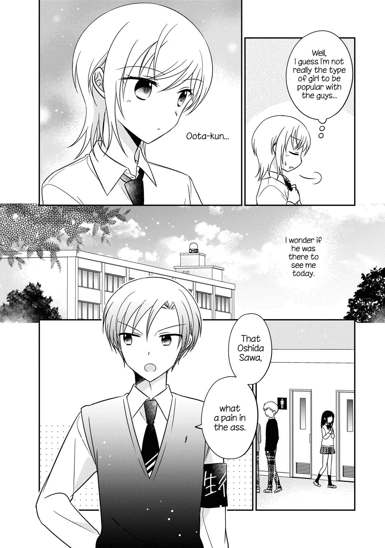 Page 10 Chapter 4 Oshibana!