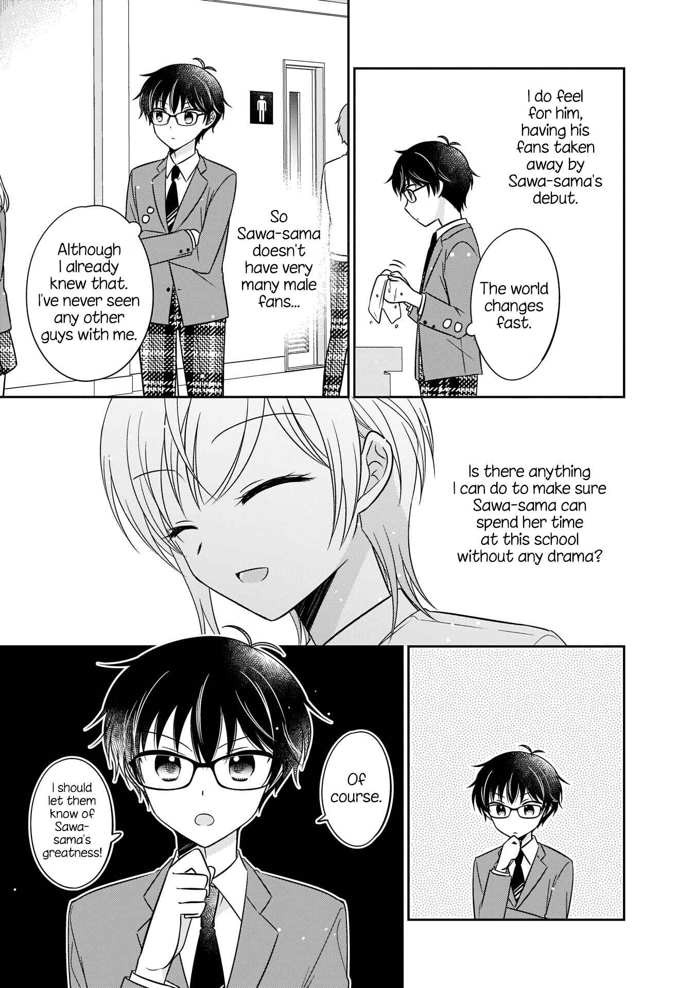 Page 13 Chapter 4 Oshibana!