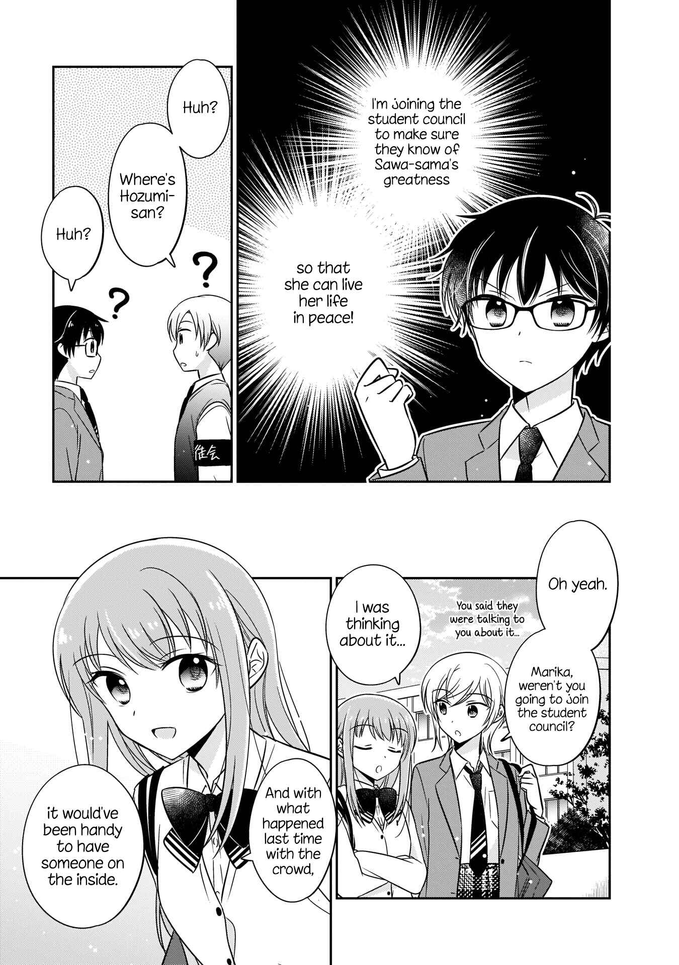 Page 15 Chapter 4 Oshibana!