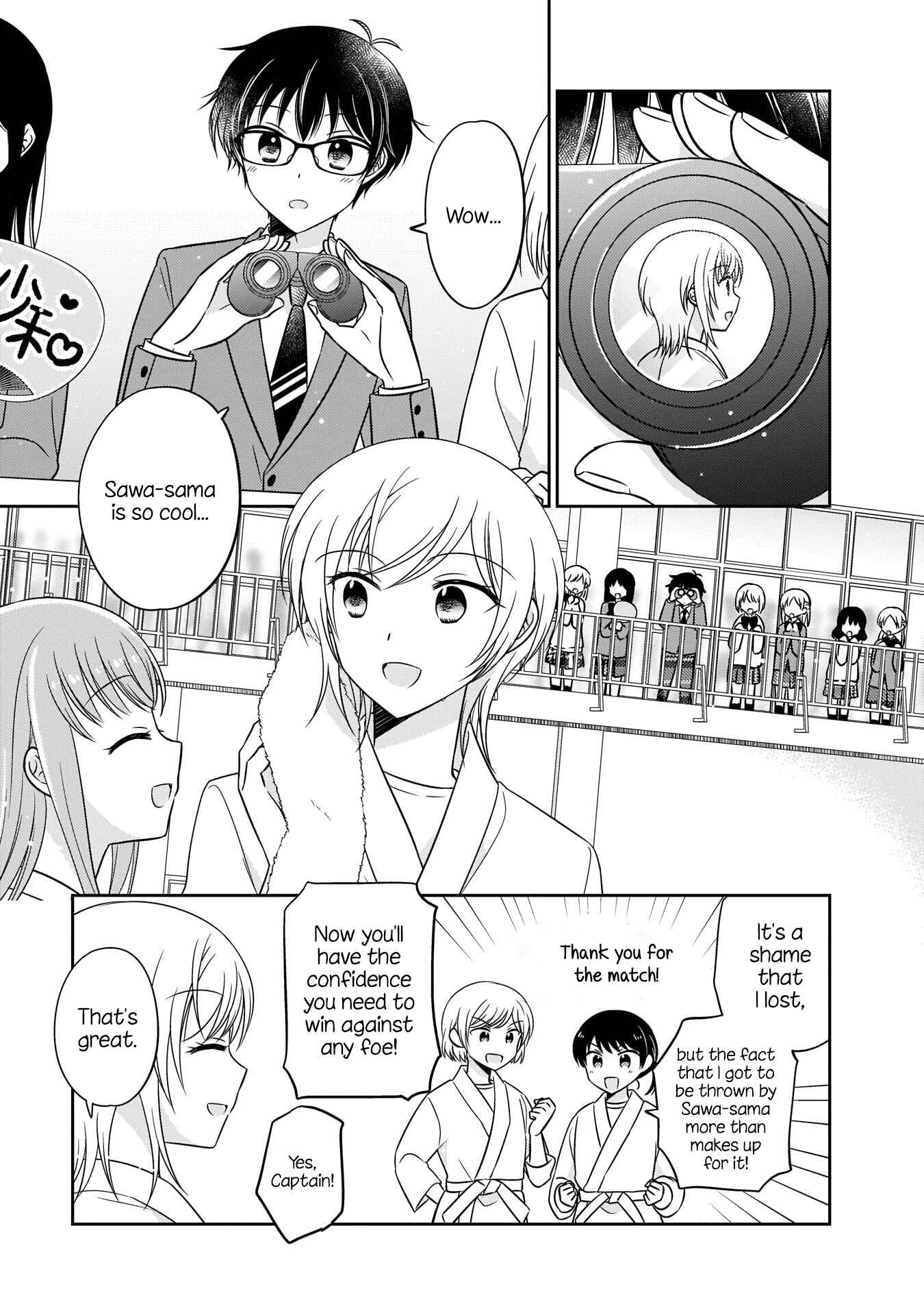 Page 3 Chapter 4 Oshibana!