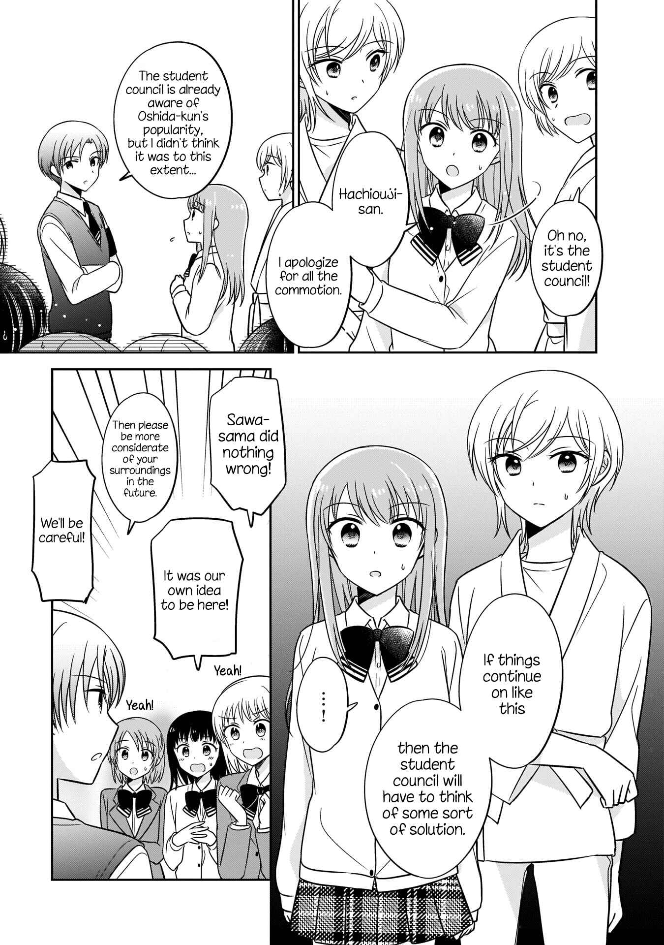 Page 5 Chapter 4 Oshibana!