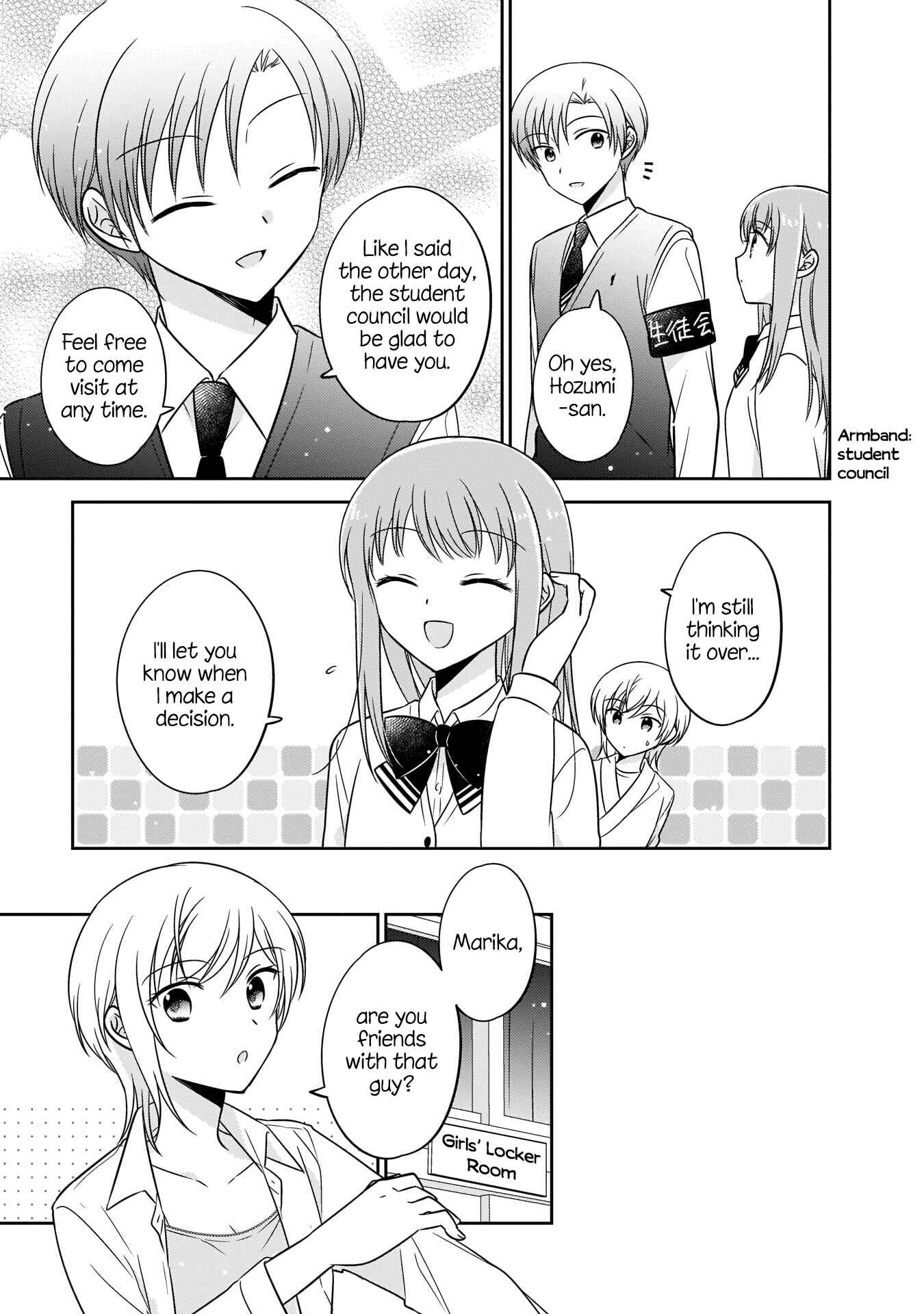 Page 7 Chapter 4 Oshibana!