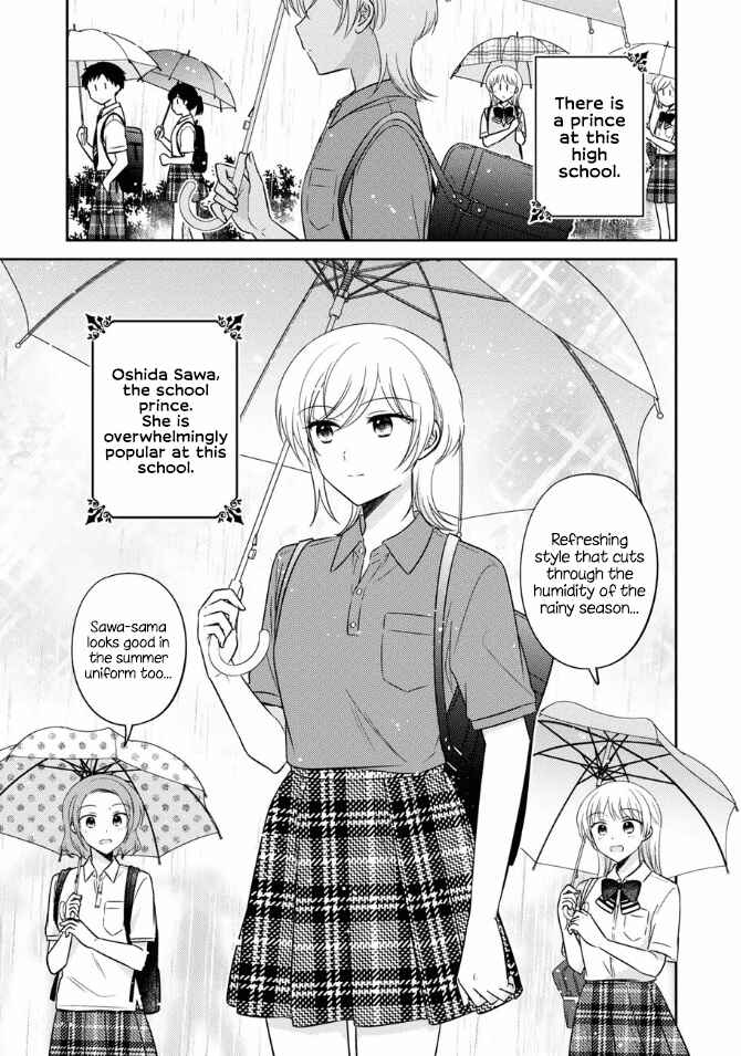 Page 1 Chapter 43 Oshibana!