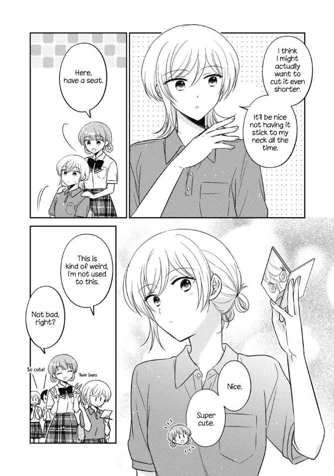 Page 5 Chapter 43 Oshibana!