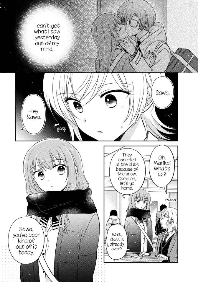 Page 1 Chapter 28 Oshibana!