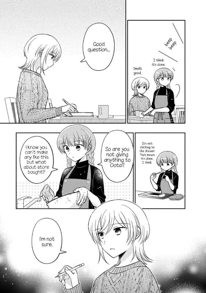 Page 13 Chapter 28 Oshibana!