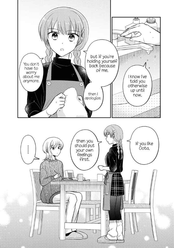 Page 14 Chapter 28 Oshibana!
