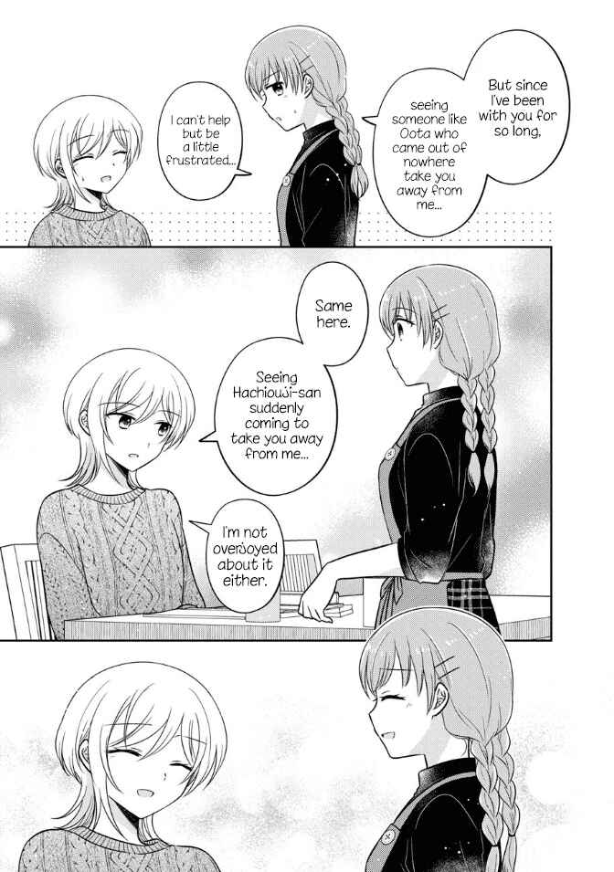 Page 15 Chapter 28 Oshibana!