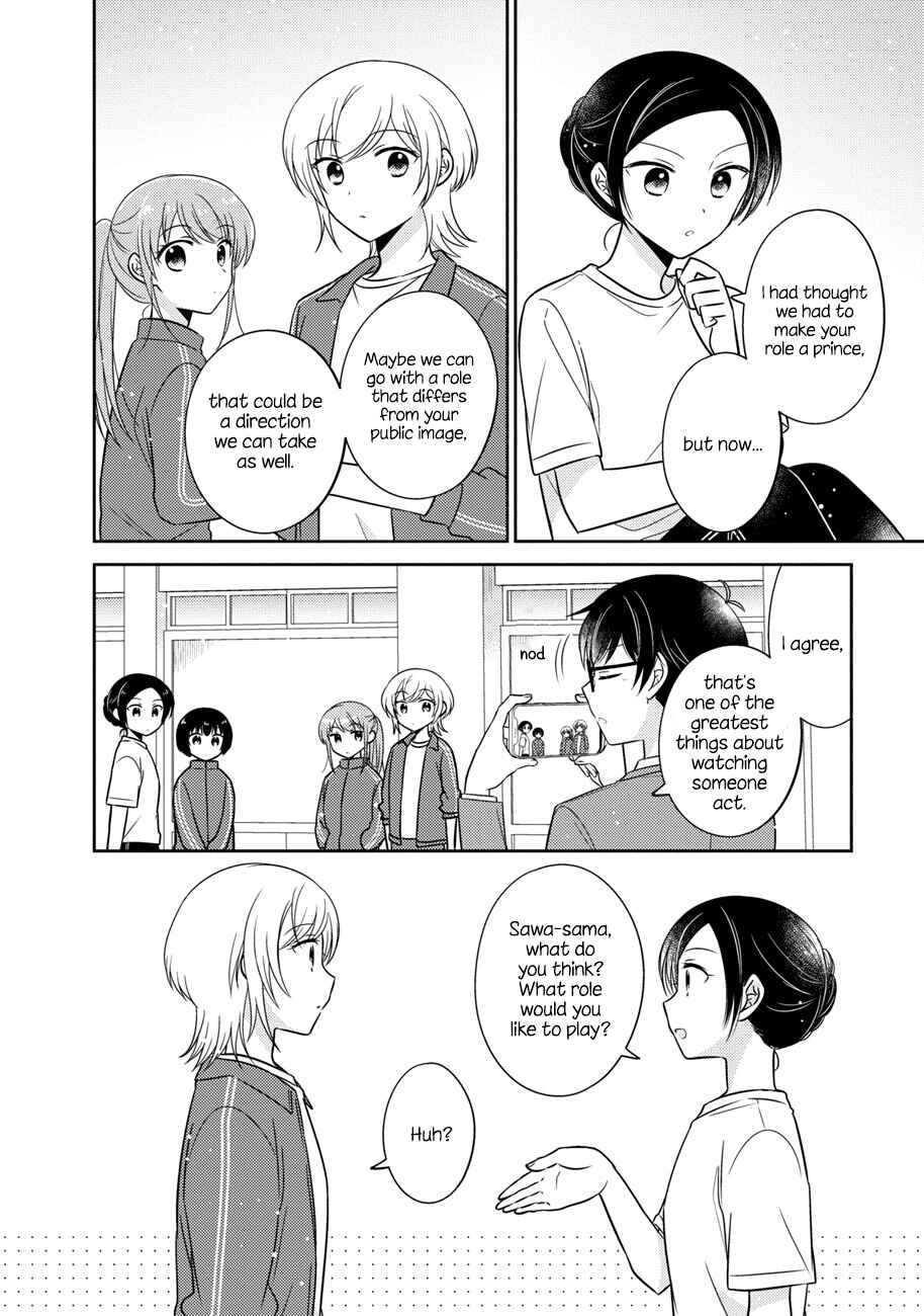 Page 10 Chapter 13 Oshibana!