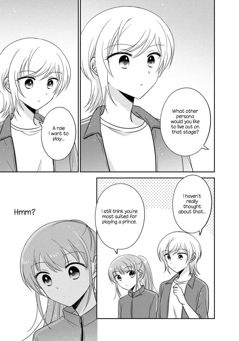 Page 11 Chapter 13 Oshibana!