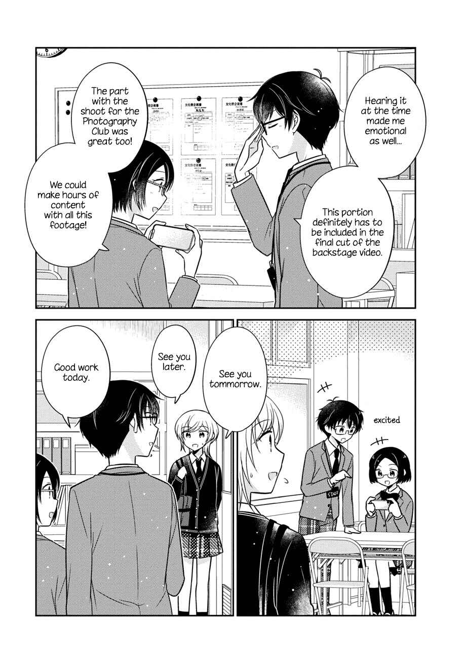 Page 15 Chapter 13 Oshibana!