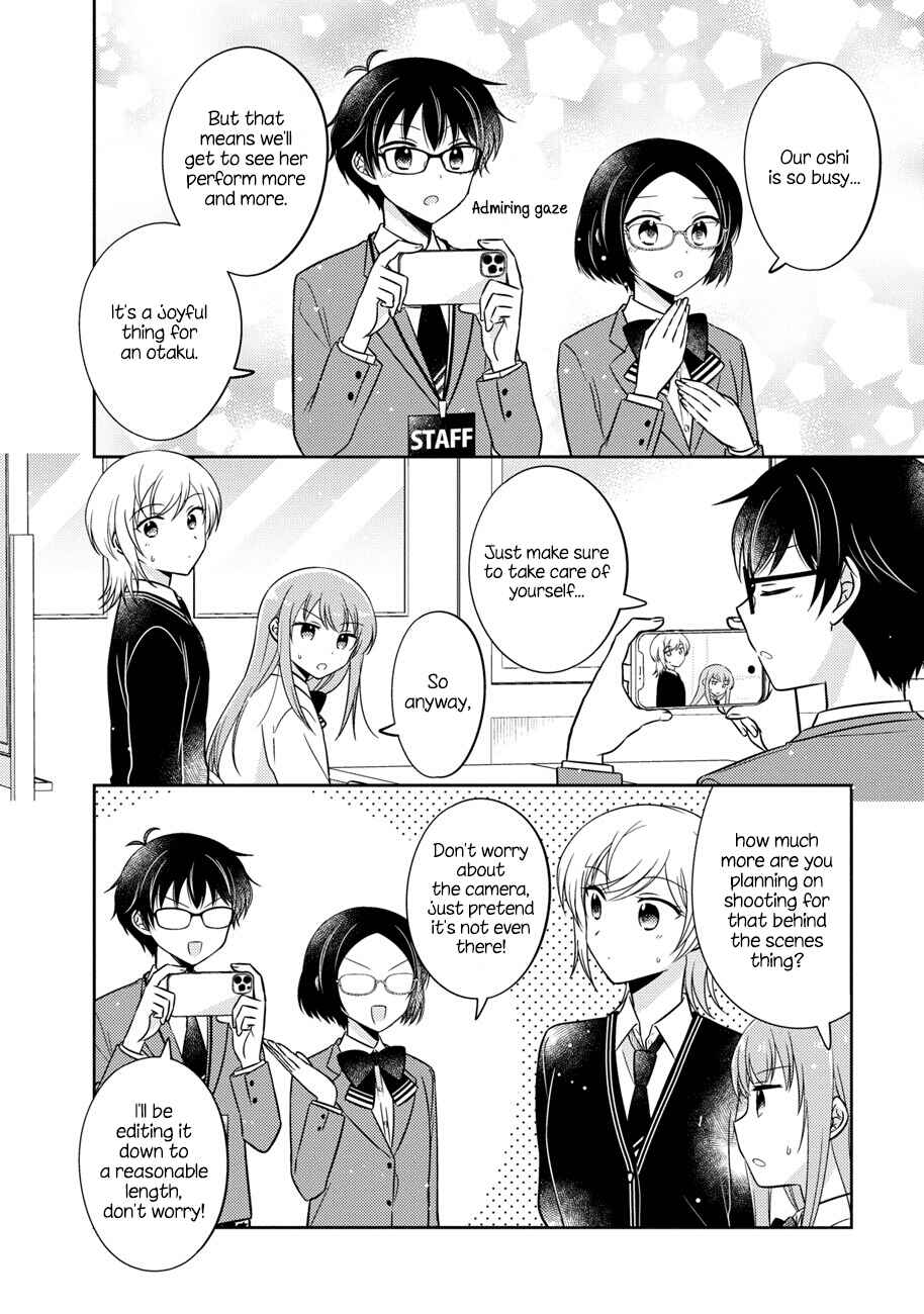 Page 4 Chapter 13 Oshibana!