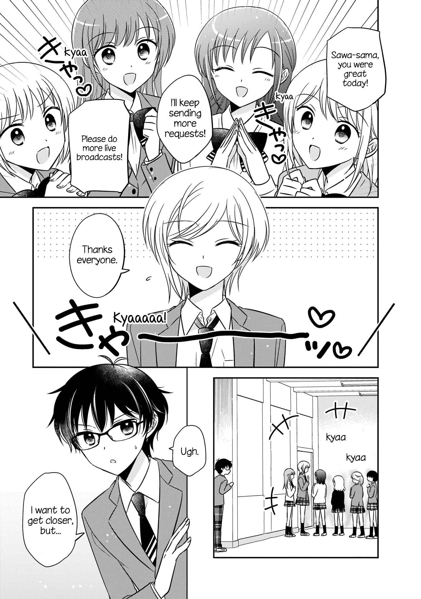 Page 7 Chapter 3 Oshibana!