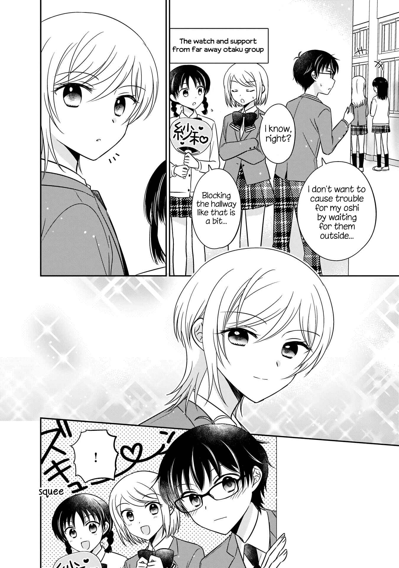 Page 8 Chapter 3 Oshibana!