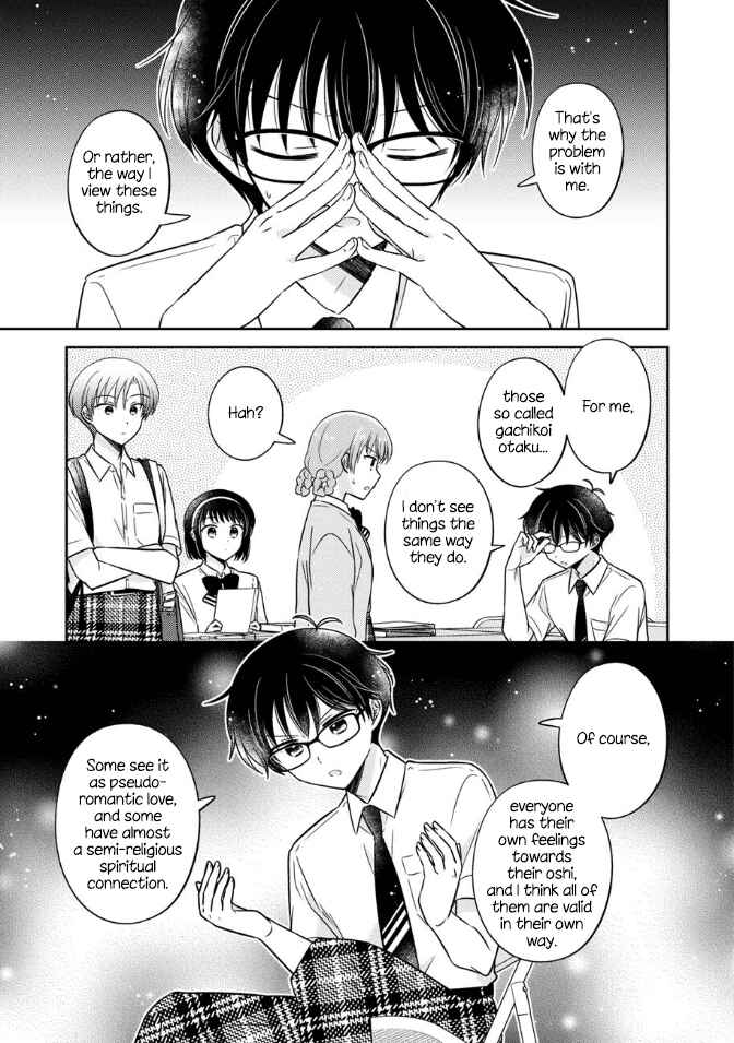 Page 5 Chapter 44 Oshibana!