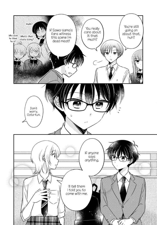Page 12 Chapter 39 Oshibana!