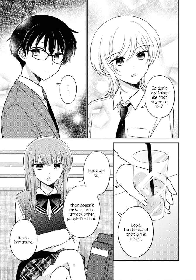 Page 13 Chapter 39 Oshibana!