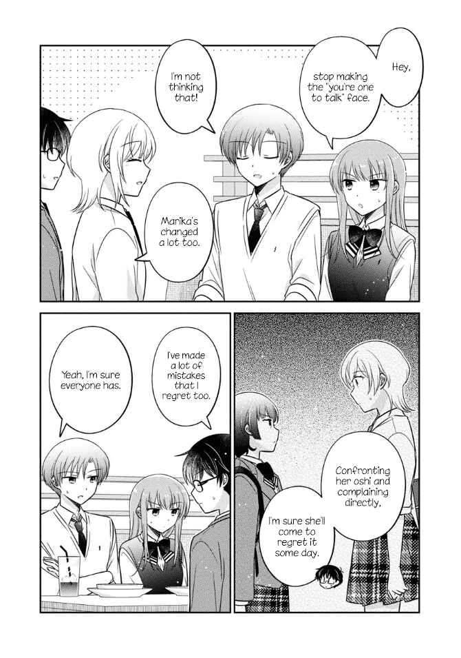 Page 14 Chapter 39 Oshibana!
