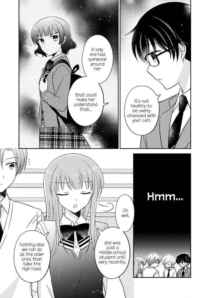 Page 15 Chapter 39 Oshibana!