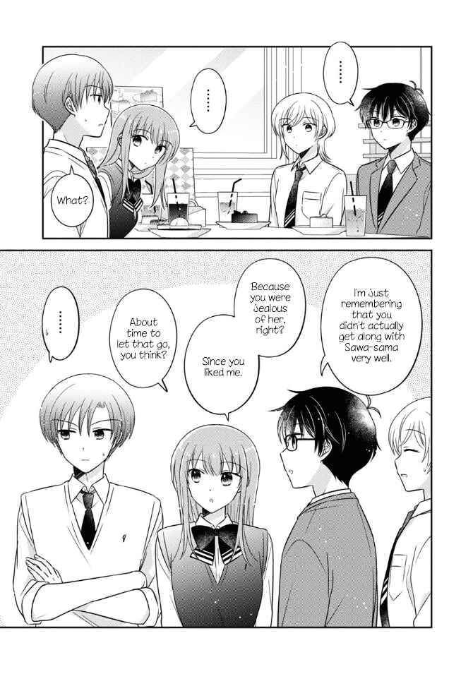 Page 5 Chapter 39 Oshibana!
