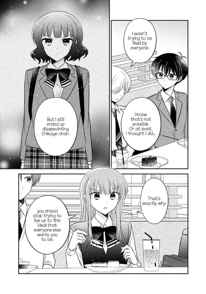 Page 7 Chapter 39 Oshibana!