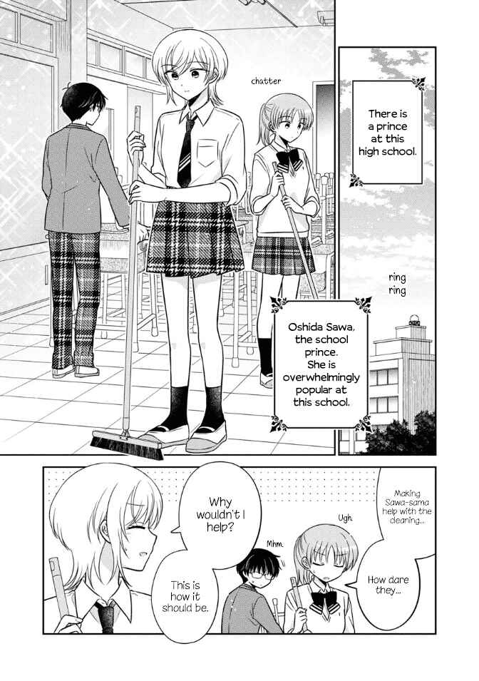 Page 1 Chapter 37 Oshibana!