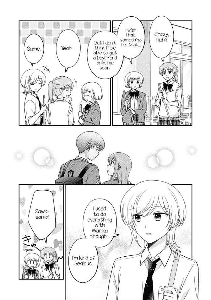 Page 11 Chapter 37 Oshibana!