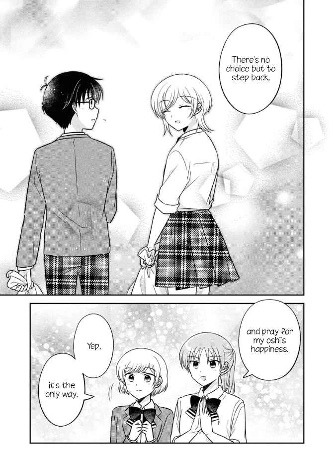 Page 15 Chapter 37 Oshibana!