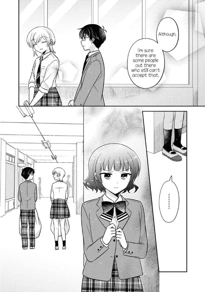 Page 16 Chapter 37 Oshibana!