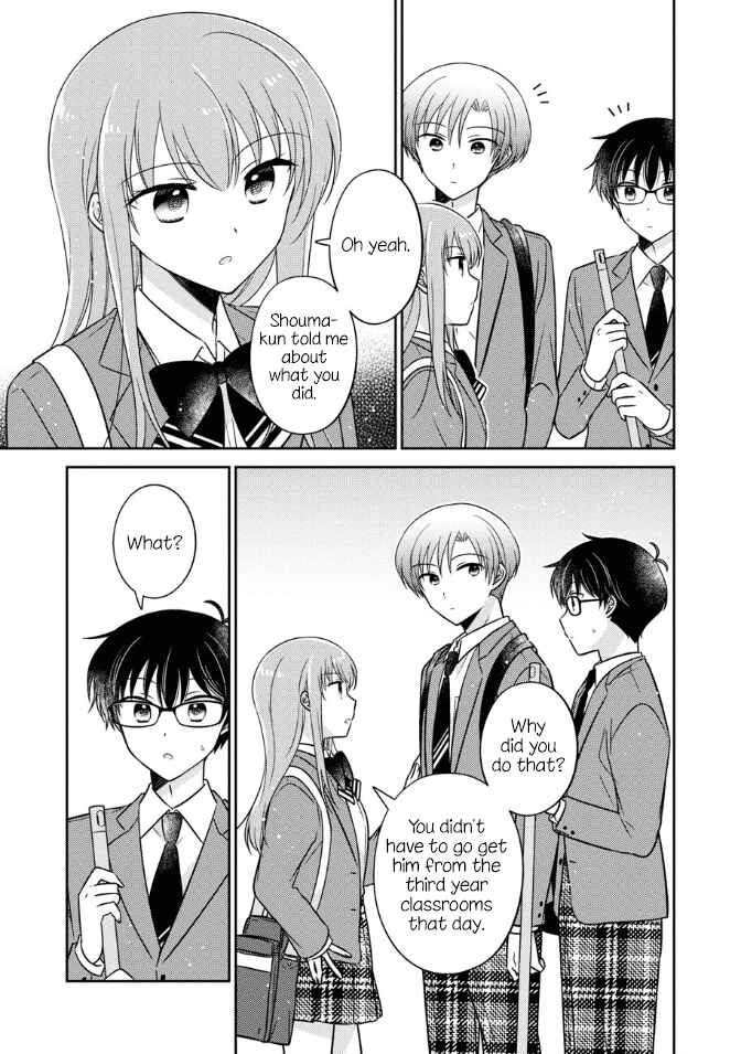 Page 7 Chapter 37 Oshibana!
