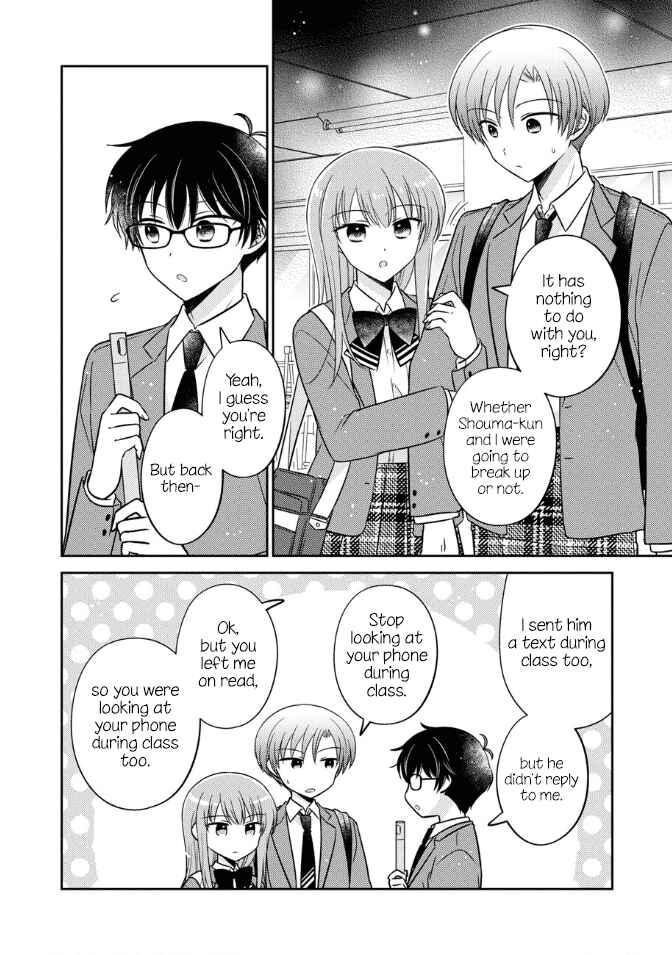 Page 8 Chapter 37 Oshibana!