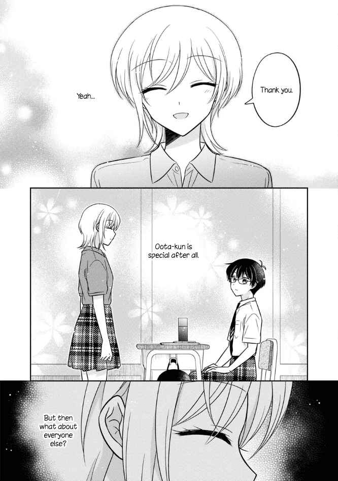 Page 6 Chapter 47 Oshibana!