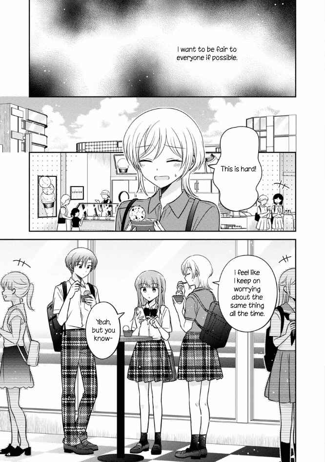 Page 7 Chapter 47 Oshibana!
