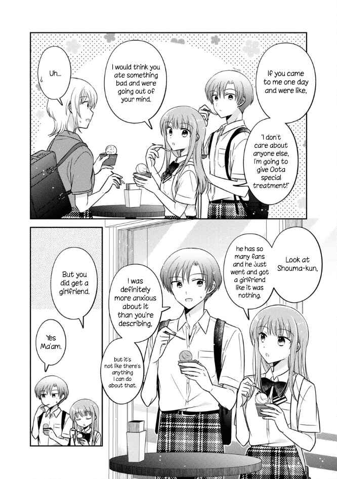 Page 8 Chapter 47 Oshibana!