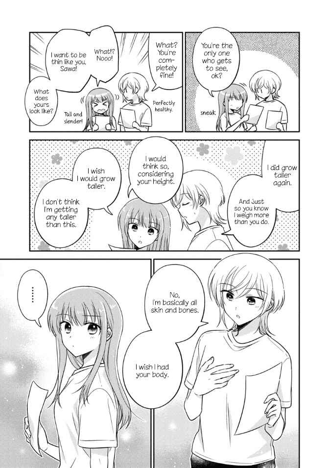 Page 7 Chapter 34 Oshibana!