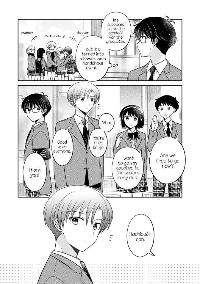 Page 2 Chapter 32 Oshibana!