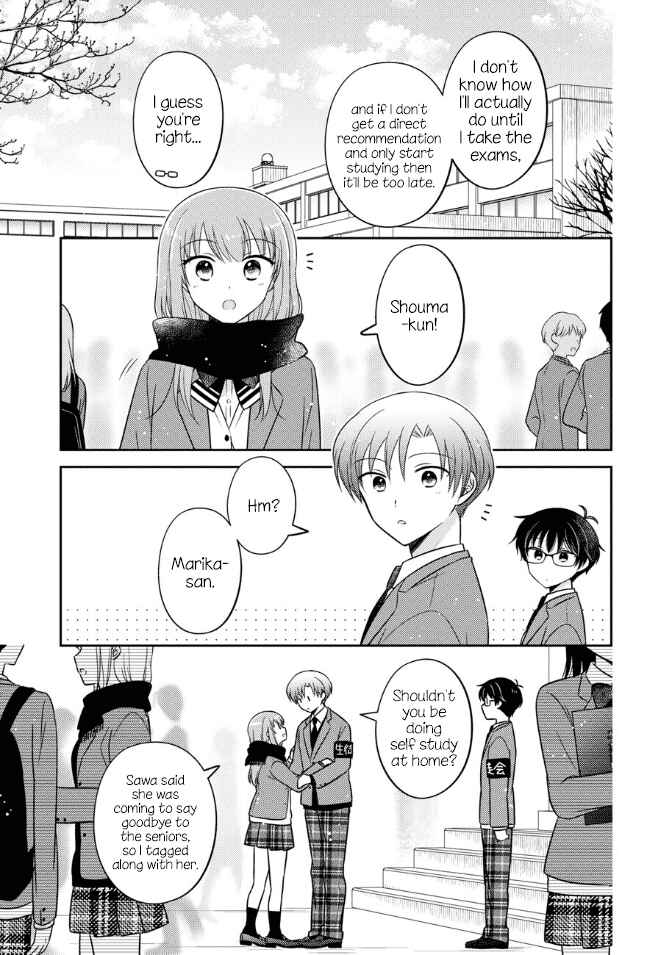Page 5 Chapter 32 Oshibana!