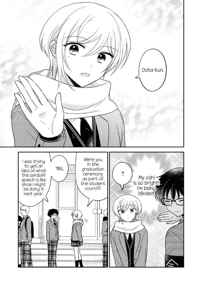 Page 9 Chapter 32 Oshibana!