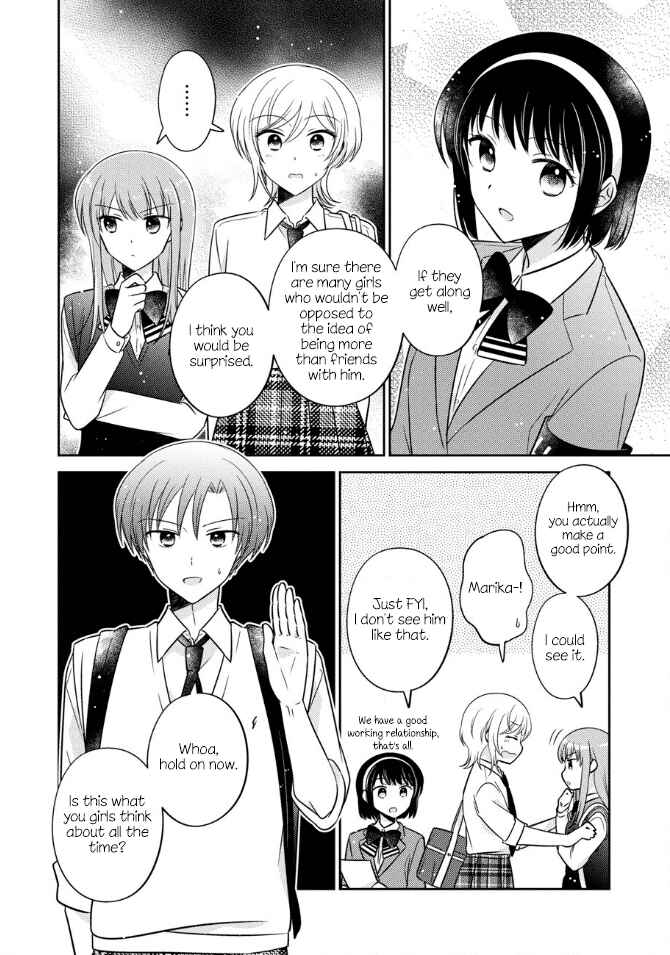 Page 10 Chapter 41 Oshibana!