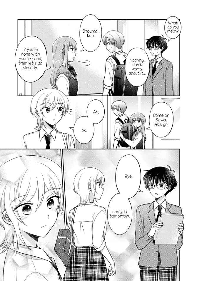 Page 15 Chapter 41 Oshibana!
