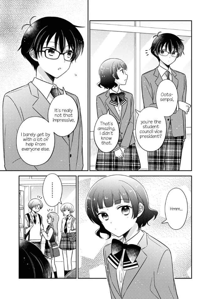 Page 3 Chapter 41 Oshibana!