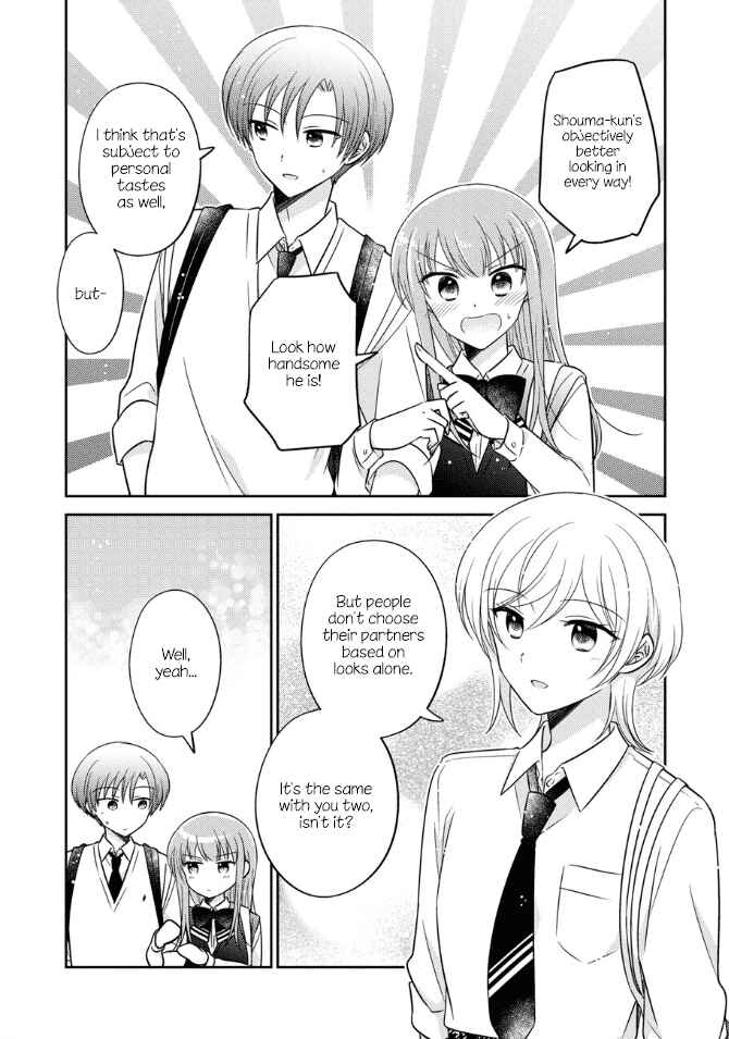 Page 7 Chapter 41 Oshibana!