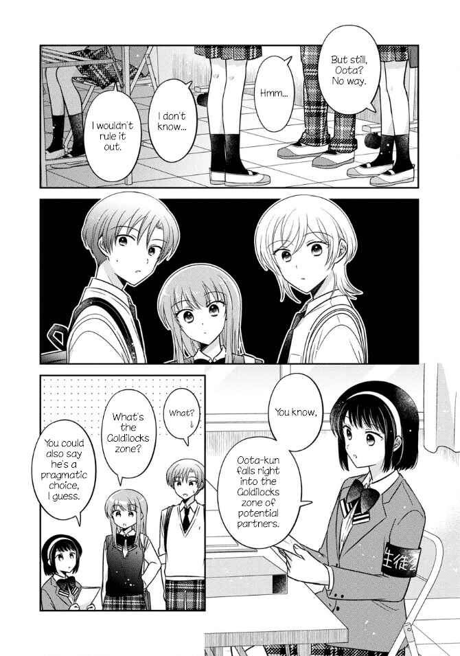 Page 8 Chapter 41 Oshibana!