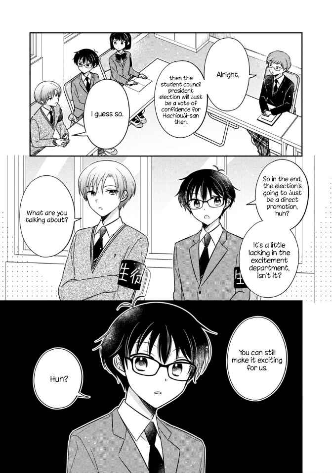 Page 11 Chapter 18 Oshibana!