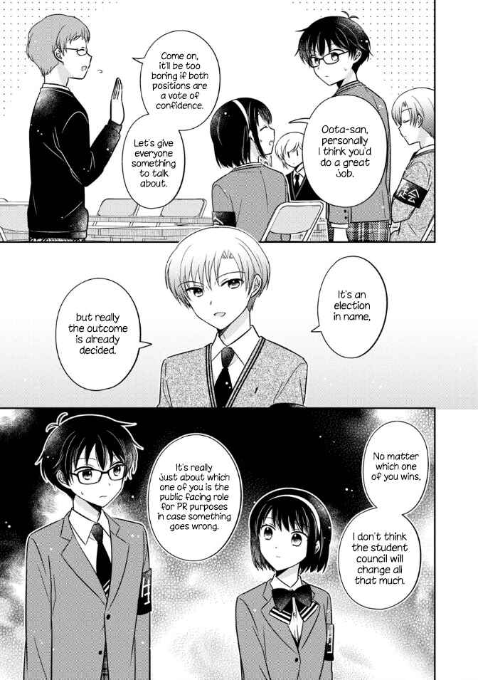 Page 15 Chapter 18 Oshibana!