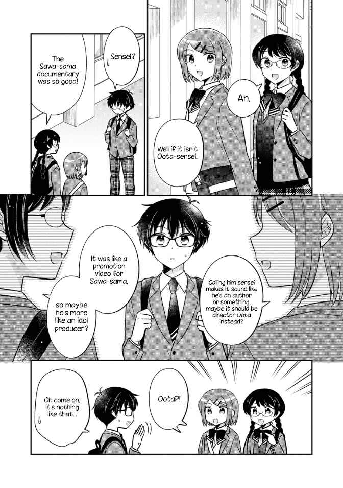 Page 3 Chapter 18 Oshibana!