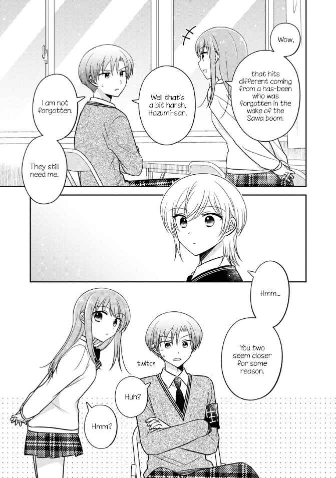 Page 11 Chapter 21 Oshibana!